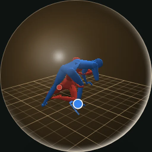 The Handles sphere: two figures on an amber-lit mat inside a glass ball