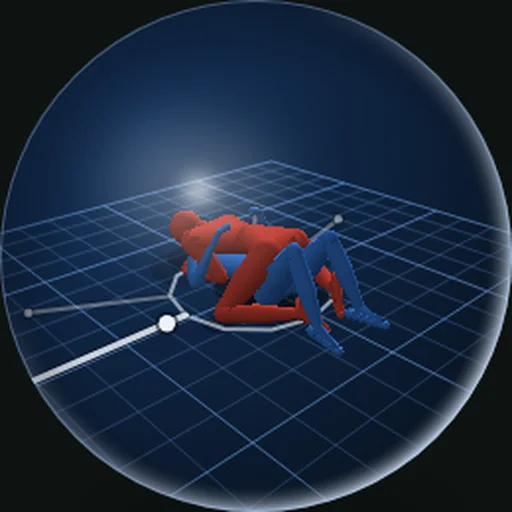 The Helm sphere: two figures on a blue-lit mat inside a glass ball